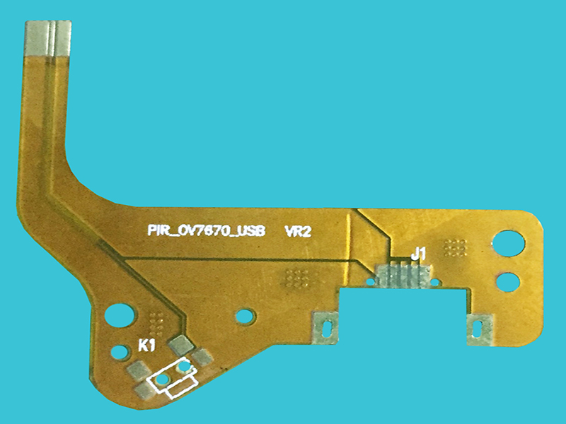 合肥安防FPC优惠 品质稳定 价格实惠