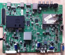 深圳数码伴侣PCBA PCBA厂家批发