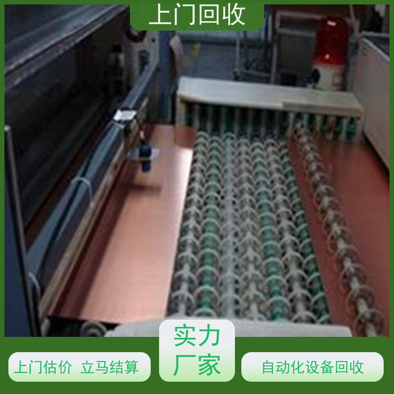 云浮回收硅胶多色印刷打码机
