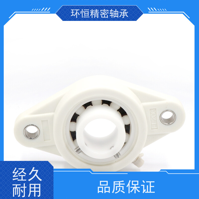 高温轴承参数查询 不锈钢轴承 耐800℃极压 航空级316钢 防腐蚀耐磨损 工业窑炉专用 轴承参数查询 不锈钢轴承