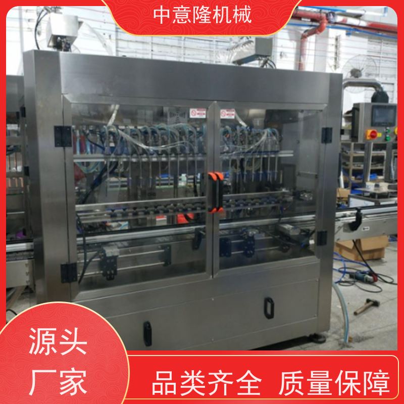 成套液体水溶肥螯合设备 有机肥发酵反应釜 液体肥料制造设备