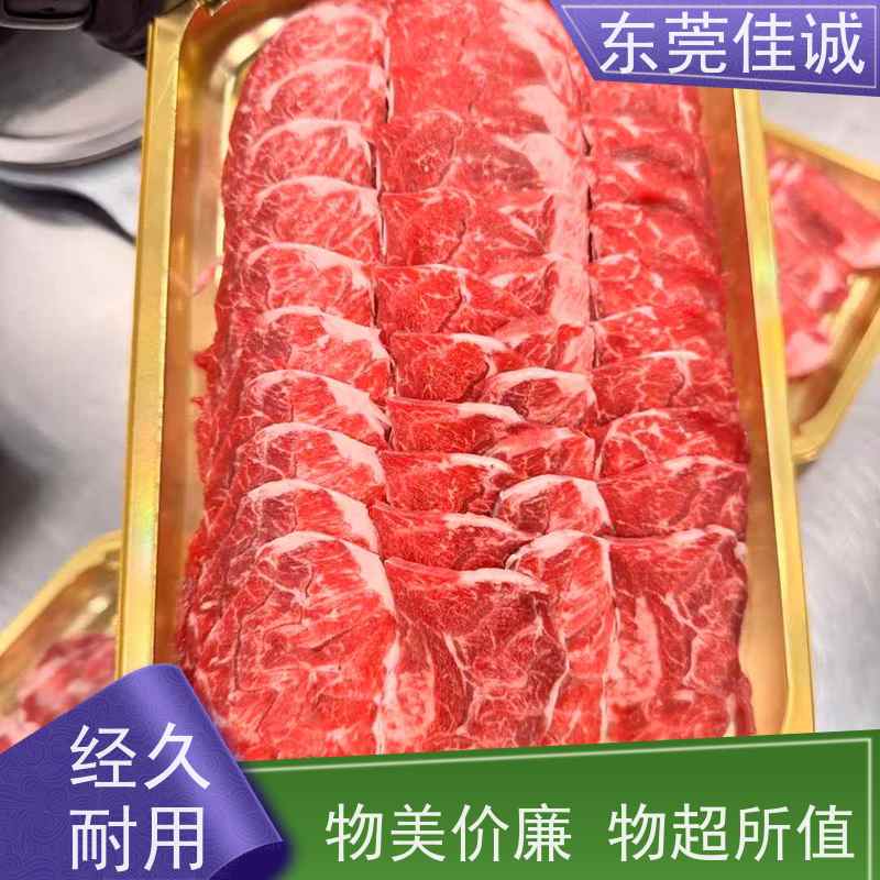 ��ݸ�ѳ� ���ҹ�Ӧ ˮ��Ʒ�������Ĥ ��Դ����