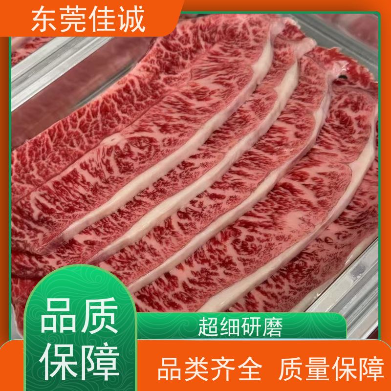 ��ݸ��Դ  �������� ˮ��Ʒ�������Ĥ ԭ֭ԭζ��װ