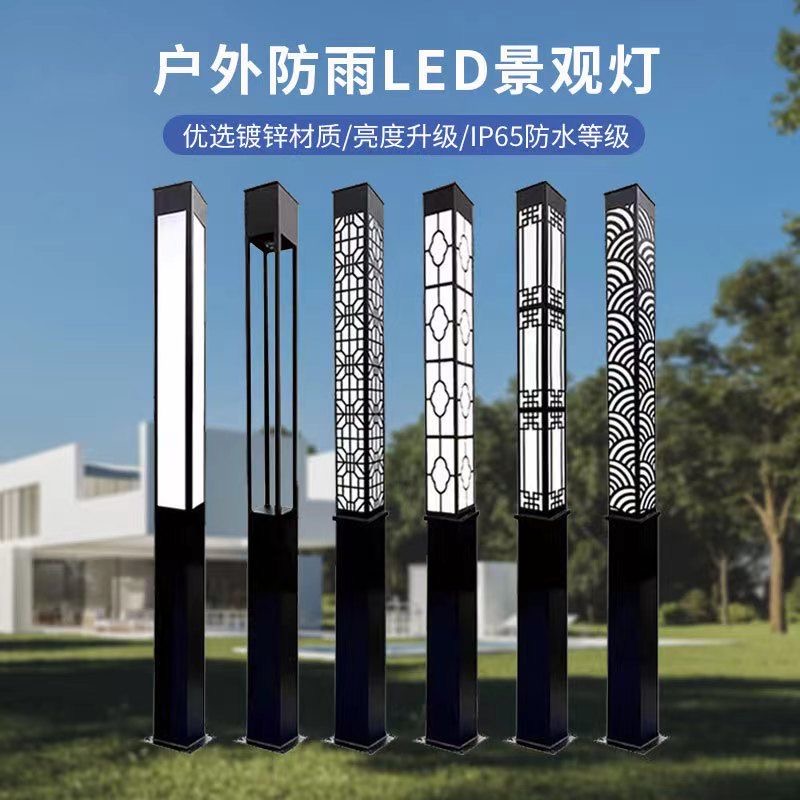 浙江耐高温 圆形庭院灯 新农村建设