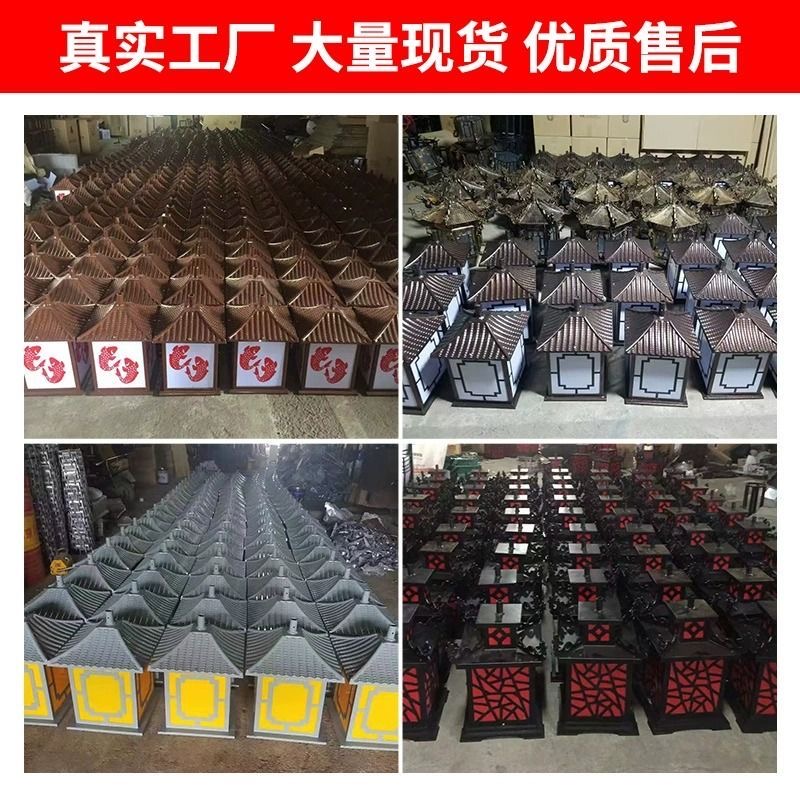 浙江耐磨耐候 12V 庭院灯 驱动
