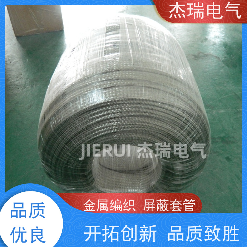 杰瑞304不锈钢编织带TZX12镀锡铜编织网管金属伸缩屏蔽线