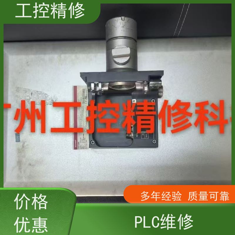 三菱(MI?TSUBSHI)变频器维修快速解决各类问题故障维修