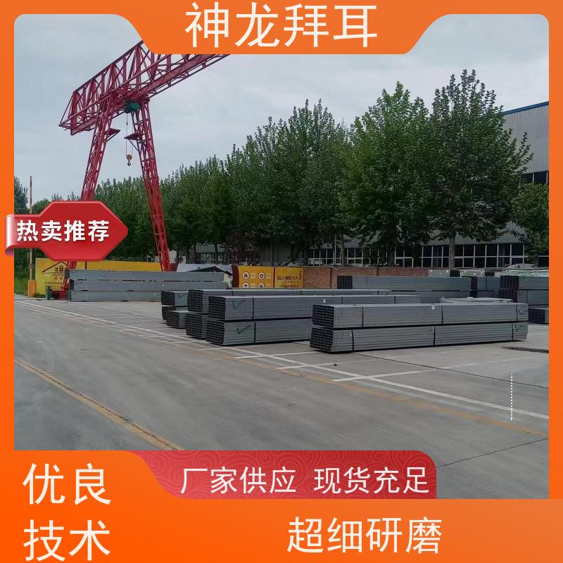 神龙谷 批发 模块化 镀铝镁锌 光伏支架