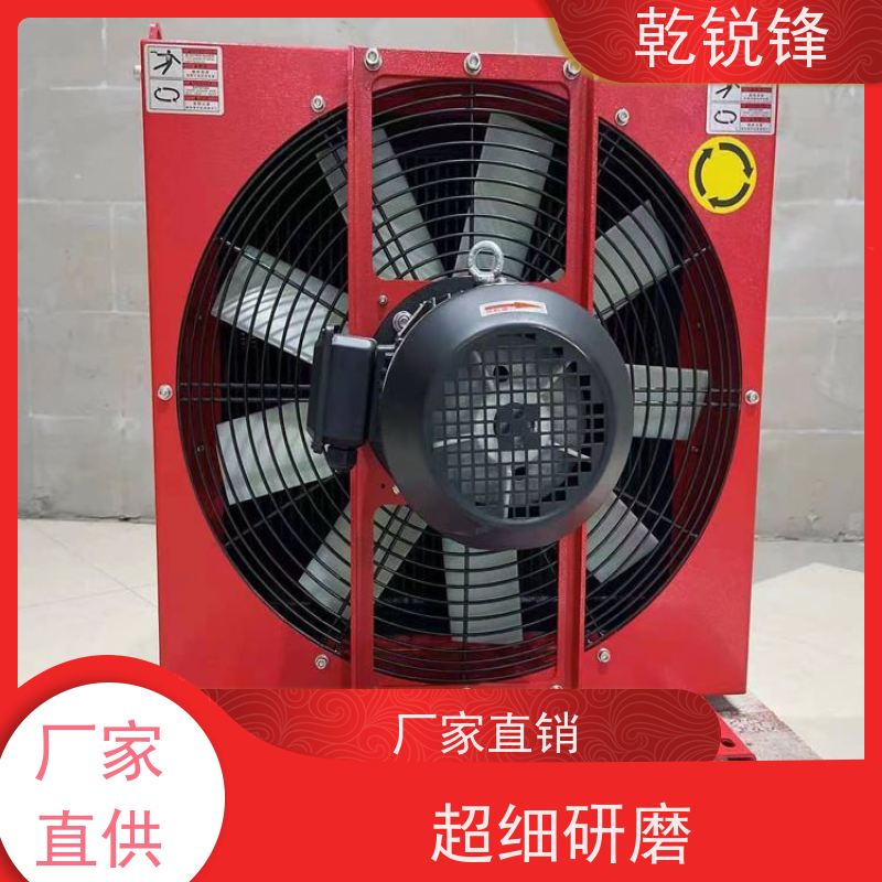 乾锐锋 电机冷却器 AL609T-CA380V 适应性强 低温冷却器