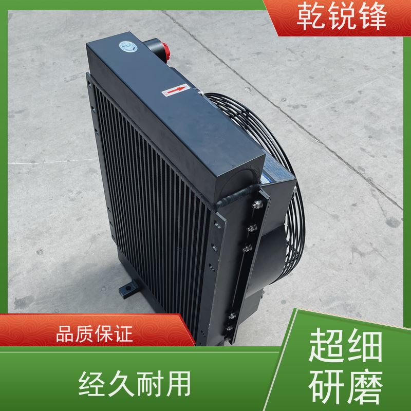 乾锐锋 工业冷却器 AH0608L-AC415 易于检修 低温冷却器