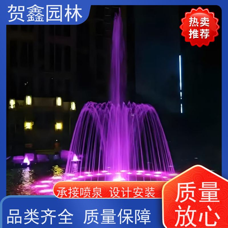  感应喷泉设计制作 自行车喷泉安装厂家 铃铛喷泉工程施工 喷泉设备批发