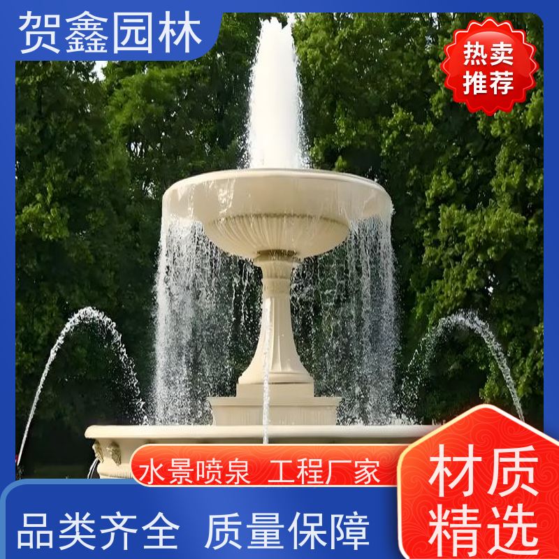  感应喷泉供应商 自行车喷泉设备批发 铃铛喷泉设备厂家 喷泉施工设计安装