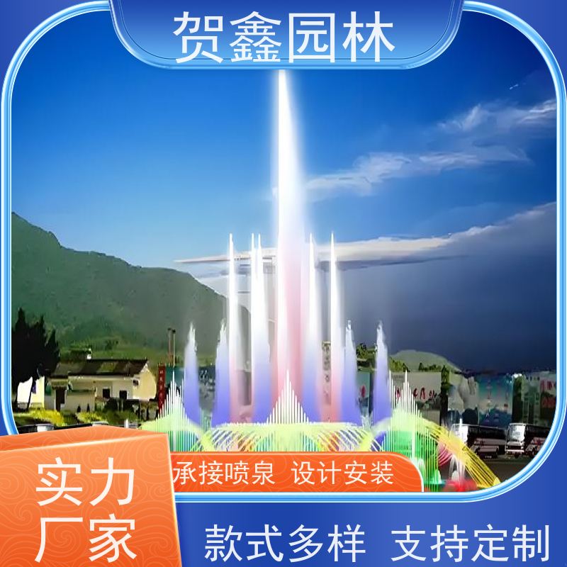 湖面喷泉制造厂家 河道喷泉生产厂家 脚踏喷泉设备安装 承接喷泉工程