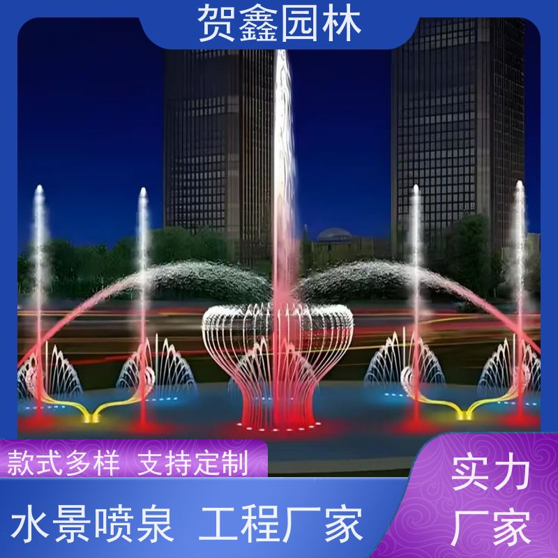  承接喷泉工程 厂区喷泉厂家 小区喷泉制造厂家 喷泉工程施工