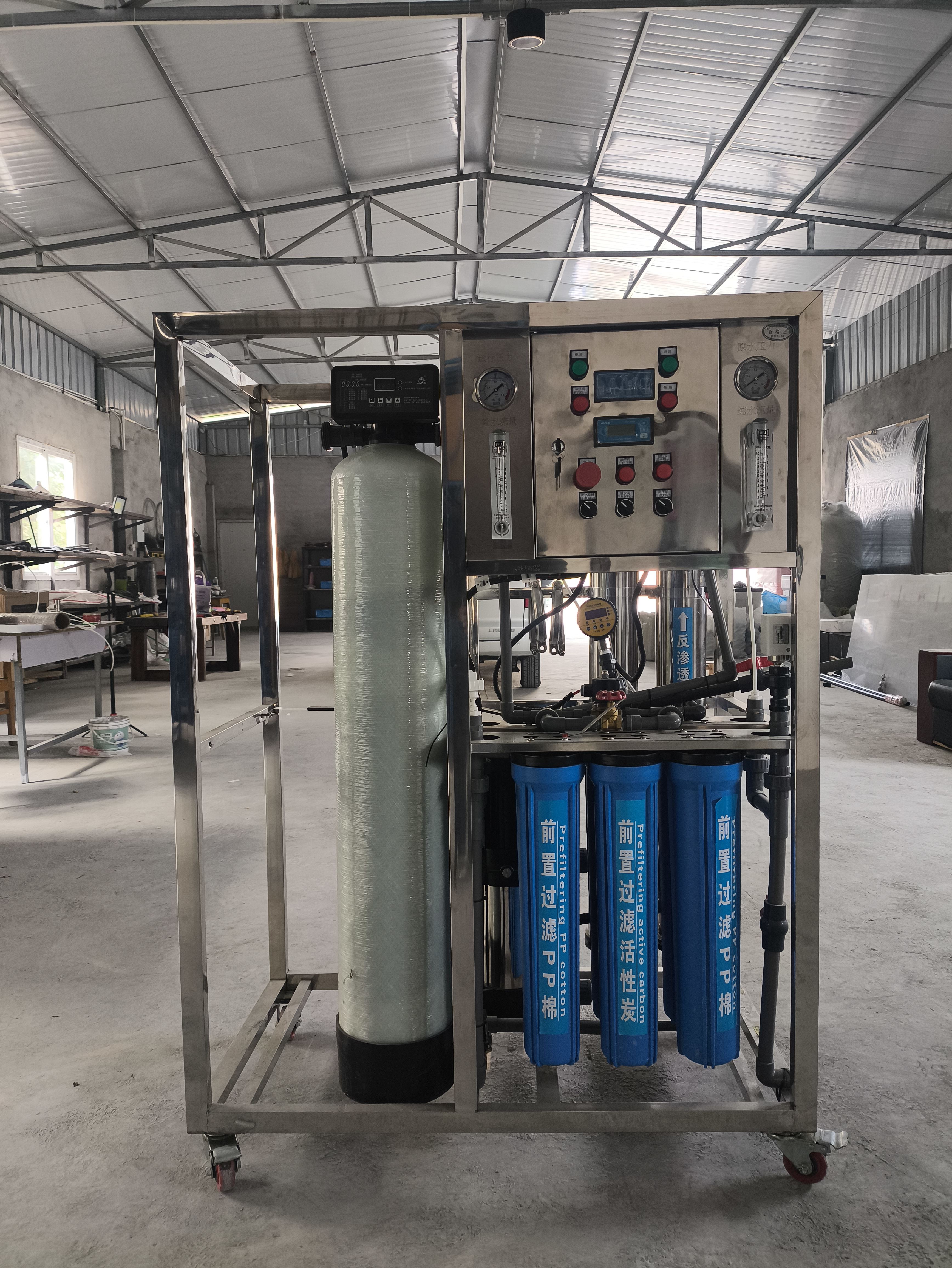 德阳工业纯水机 批发报价