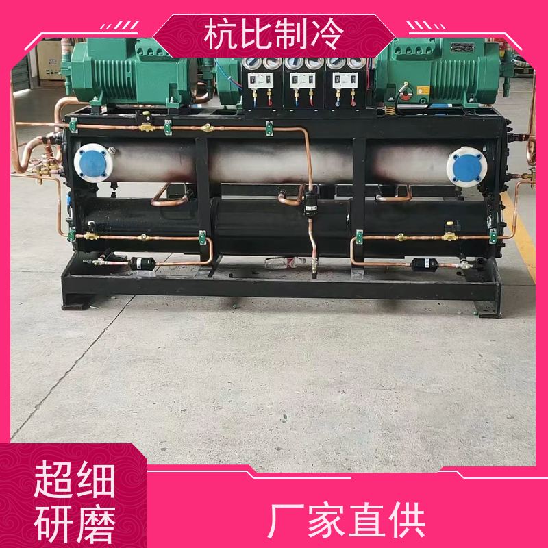 杭州杭比制冷 ZFI59KQE-TFD-564 精致打造 保鲜冷藏速冻      