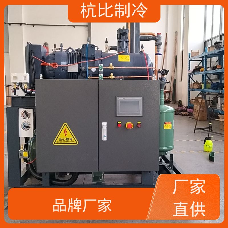 杭州杭比制冷 ZFI59KQE-TFD-564 规格齐全 速冻冷库隧道