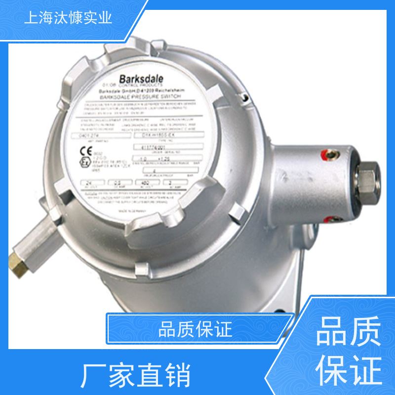 德国Barksdale巴士德电子温度开关B2T-A48SS-P5原厂直采库存发售