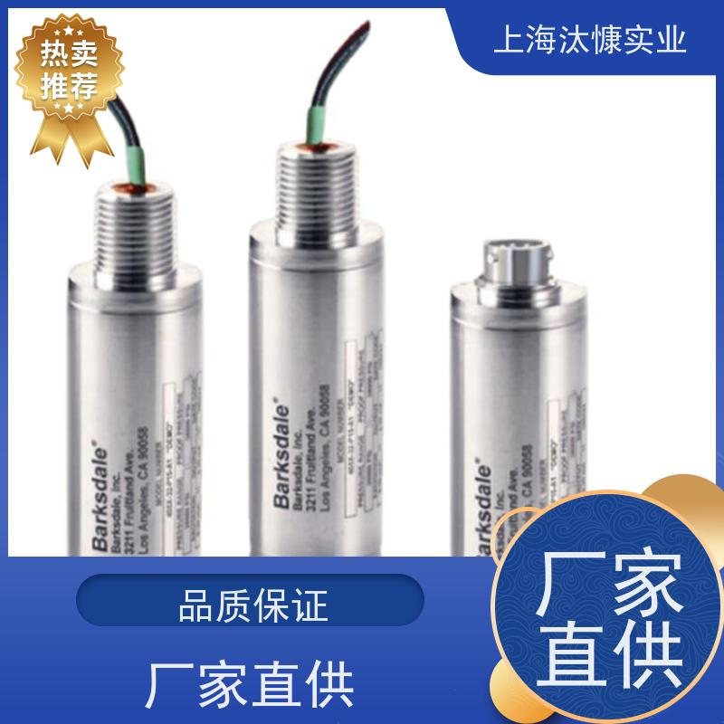 德国Barksdale巴士德机械式温度开关型号0402-033原厂渠道提供报关单