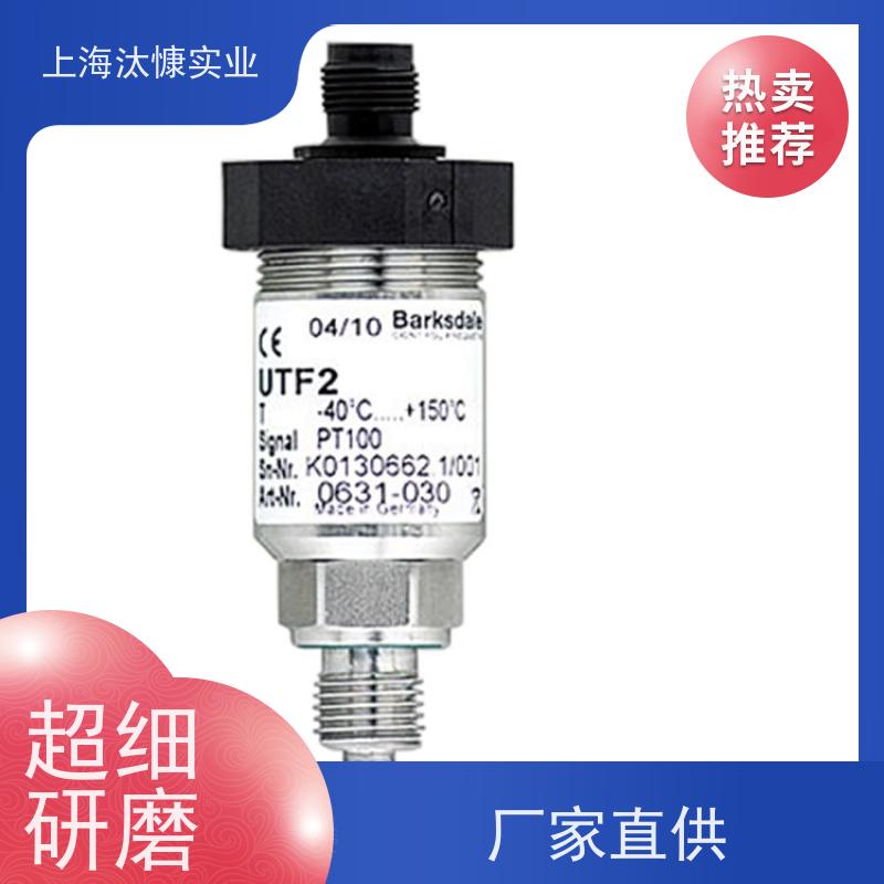 德国Barksdale巴士德电子温度开关UDS3V3源厂直采