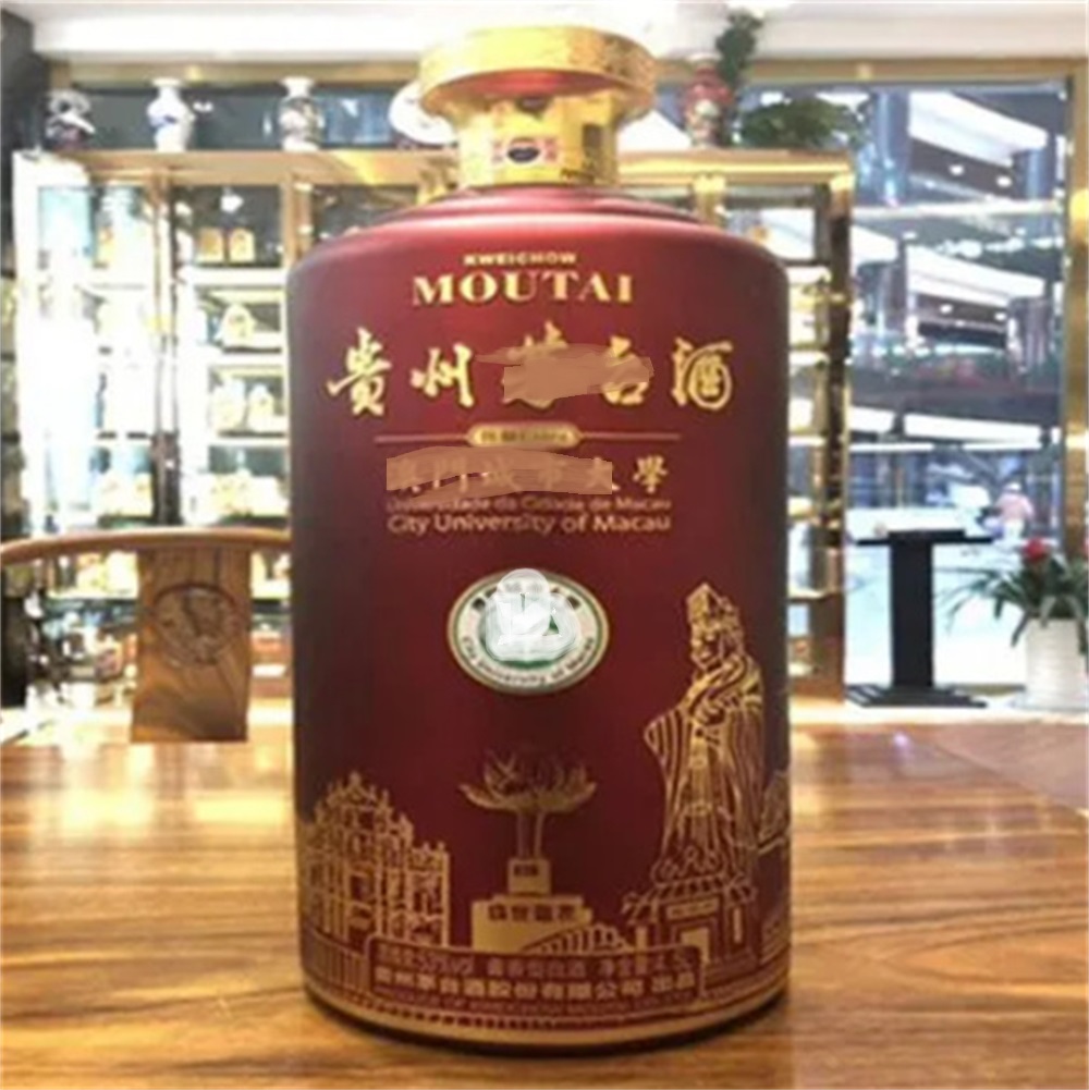 石碣哪里回收茅台酒/原箱茅台酒回收电话