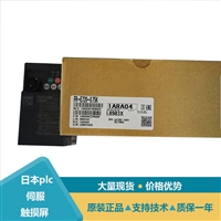 三菱变频器FR-A840真假辨别06830与00930型号对比