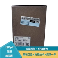 欧姆龙NJ控制器CPU单元NJ-PD3001详解