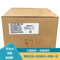 三菱PLC通讯模块L60TCRT4BW-CM LH42C4PT1P-CM