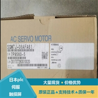 安川伺服电机SGDV-120DE1A