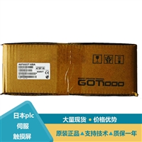 三菱人机界面A985GOT-TBD价格
