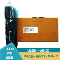 三菱继电器输出模块AJ55TB2-4R参数说明