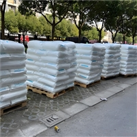 3D打印耗材原料PP 利安德巴塞尔 EP640T 