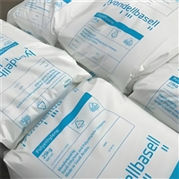 3D打印耗材原料PP 利安德巴塞尔 HM671T
