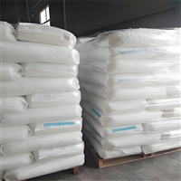 3D打印耗材原料PP 利安德巴塞尔 RP271G