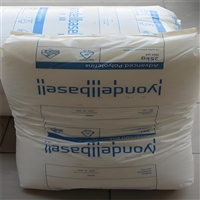 容器 杯子专用PP 利安德巴塞尔 7173 XCP