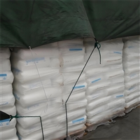 3D打印耗材原料PP 利安德巴塞尔 H2483