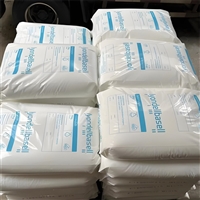 3D打印耗材原料PP 利安德巴塞尔 HP550P