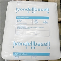 做杯子的原料PP 利安德巴塞尔 HP741H