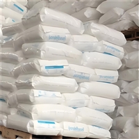 3D打印耗材原料PP 利安德巴塞尔 HP456J