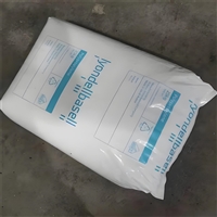 3D打印耗材原料PP 利安德巴塞尔 HL783H 