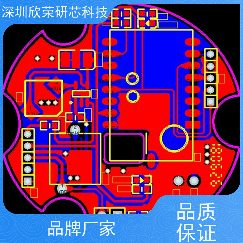 十层电路板厂家 pcb电路板 线路板抄板打样