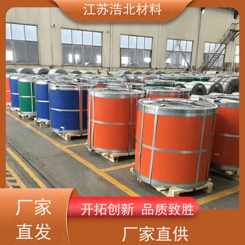 宝 钢 锌铝镁彩涂板 洗涤烘干设备背板 信誉保证 