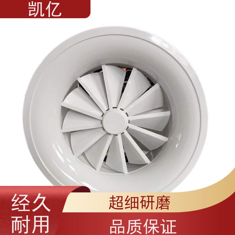 凯亿生产 铝合金线性风口 公司 百叶窗 加厚材质