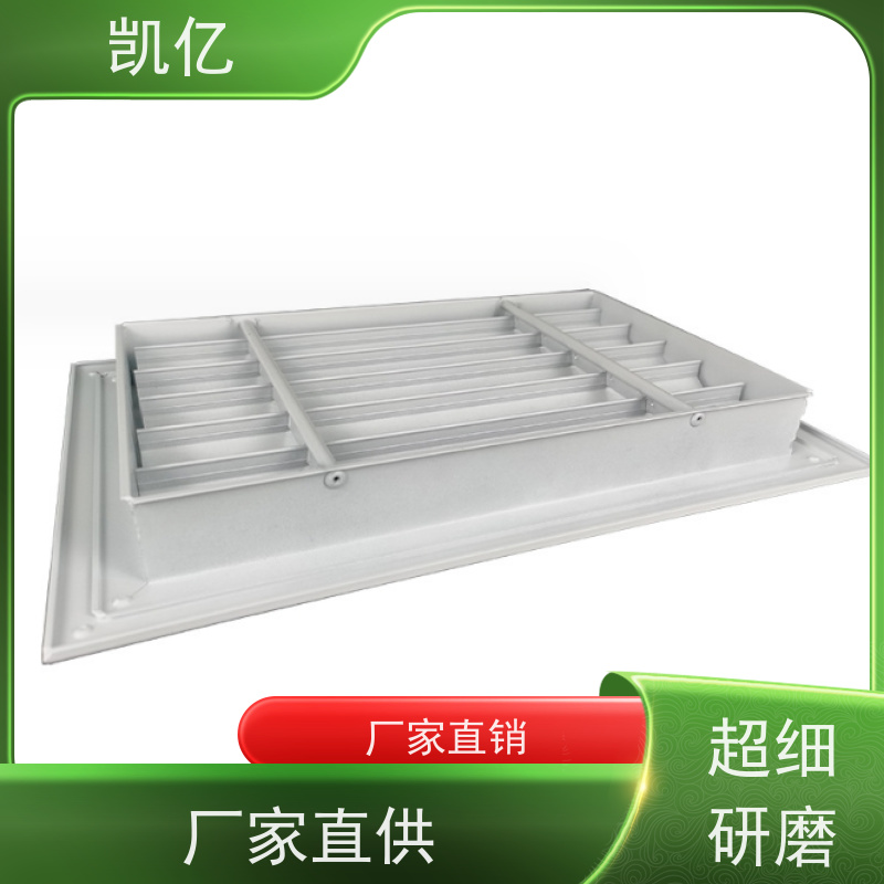 凯亿生产 自垂式百叶窗铝 多少钱 循环空气 支持定制