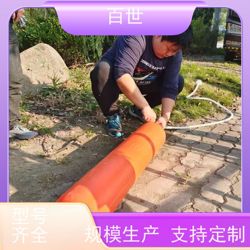 百世 海上工程 拦污浮筒 漂浮物拦截 生态友好材质