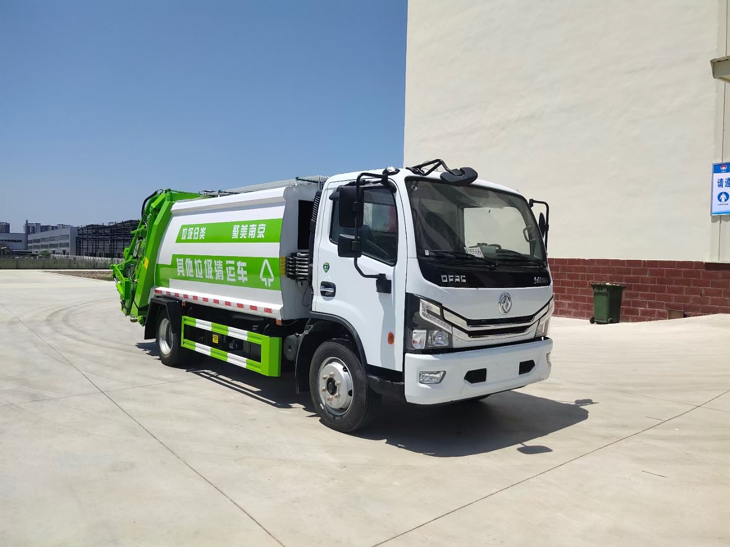 浙江22方压缩式垃圾车 生产厂家