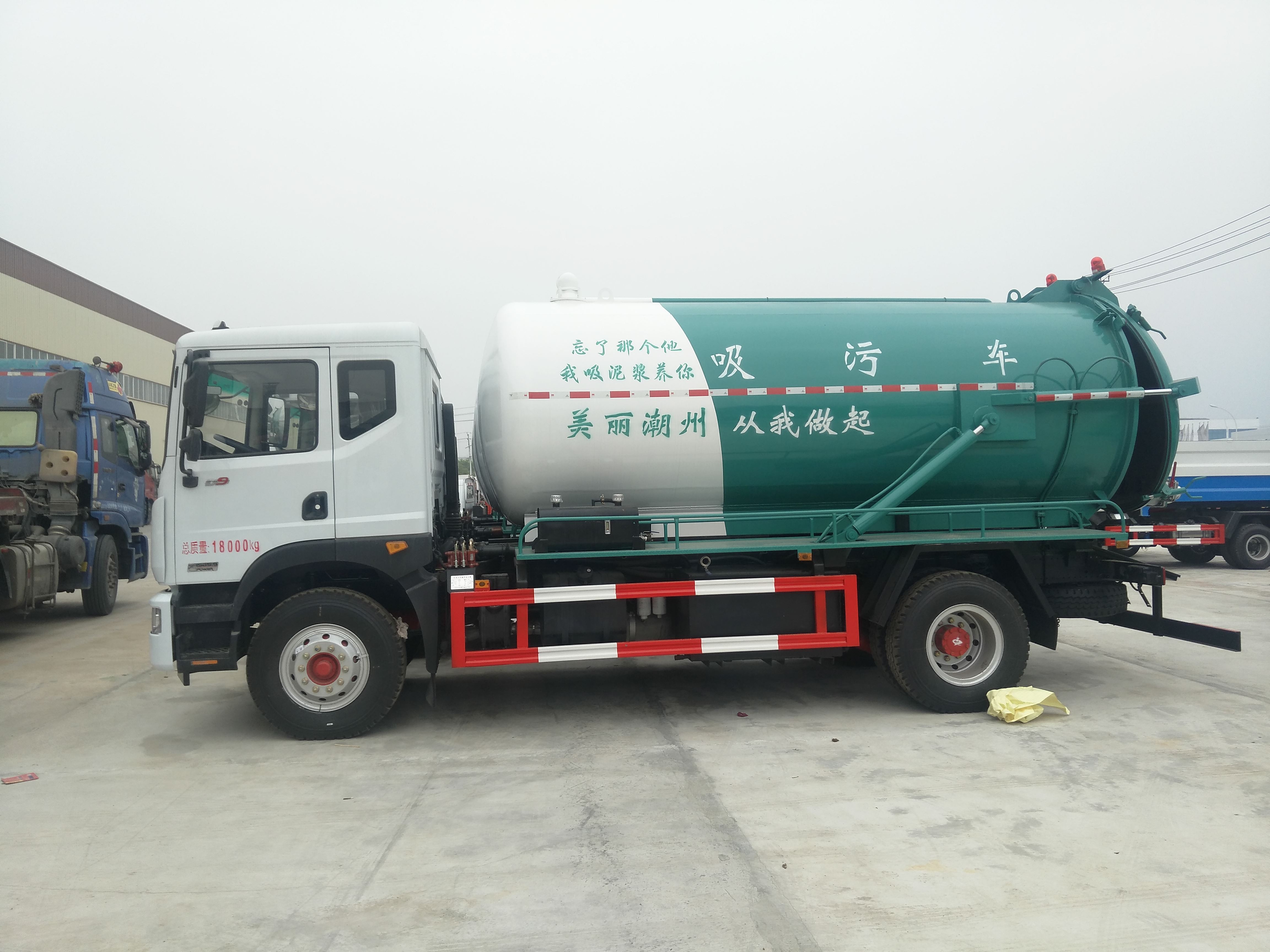 新疆 清洗吸污车  全国包送