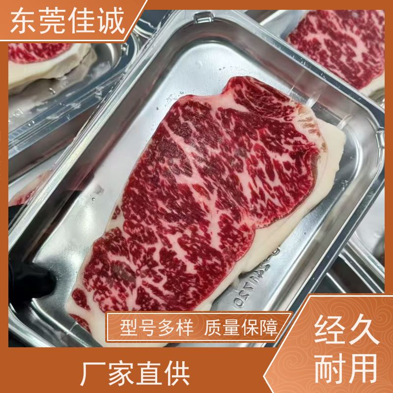 �㶫�ѳ�  ���ٷ��� �䶳���������װ  ��Դ����