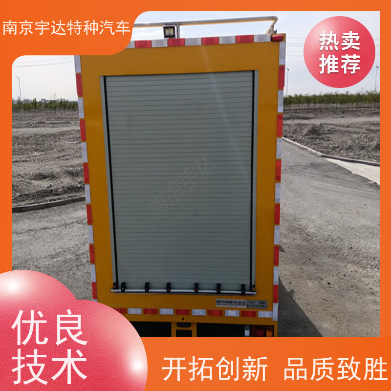 五十铃庆铃应急装备车 抢险车 200KW移动发电车全国送货