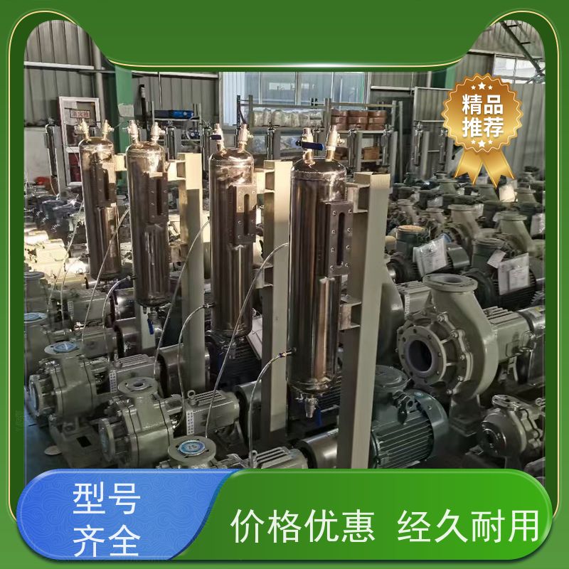 绿环 耐腐耐磨料浆泵 衬氟碳合金 30年生产经验 无火花铝制防护罩